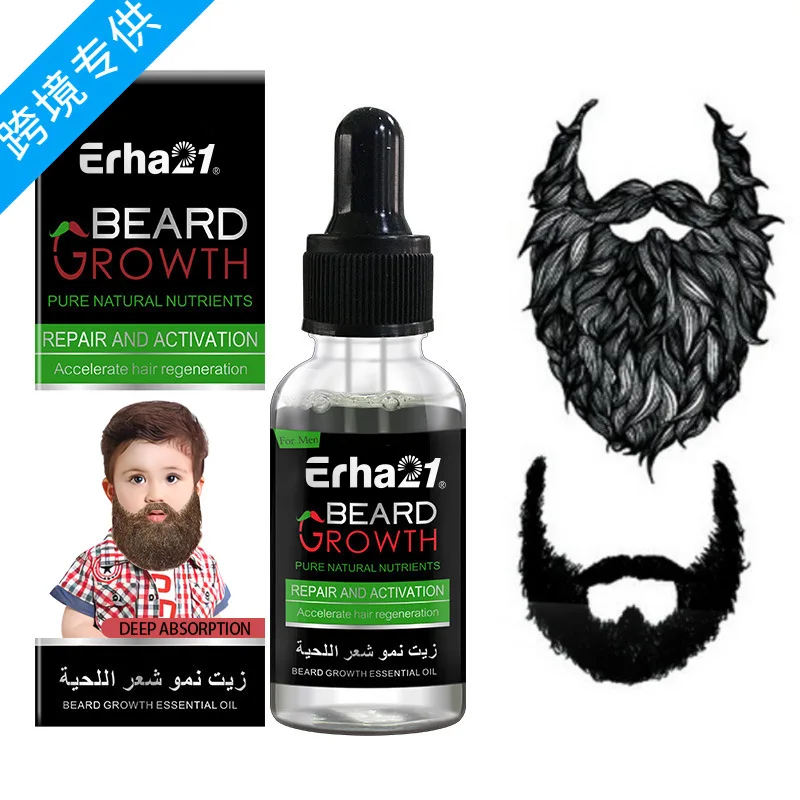 Pure Natural Moisturizing Deep Absorption Men Beard Growth Oil Private Label