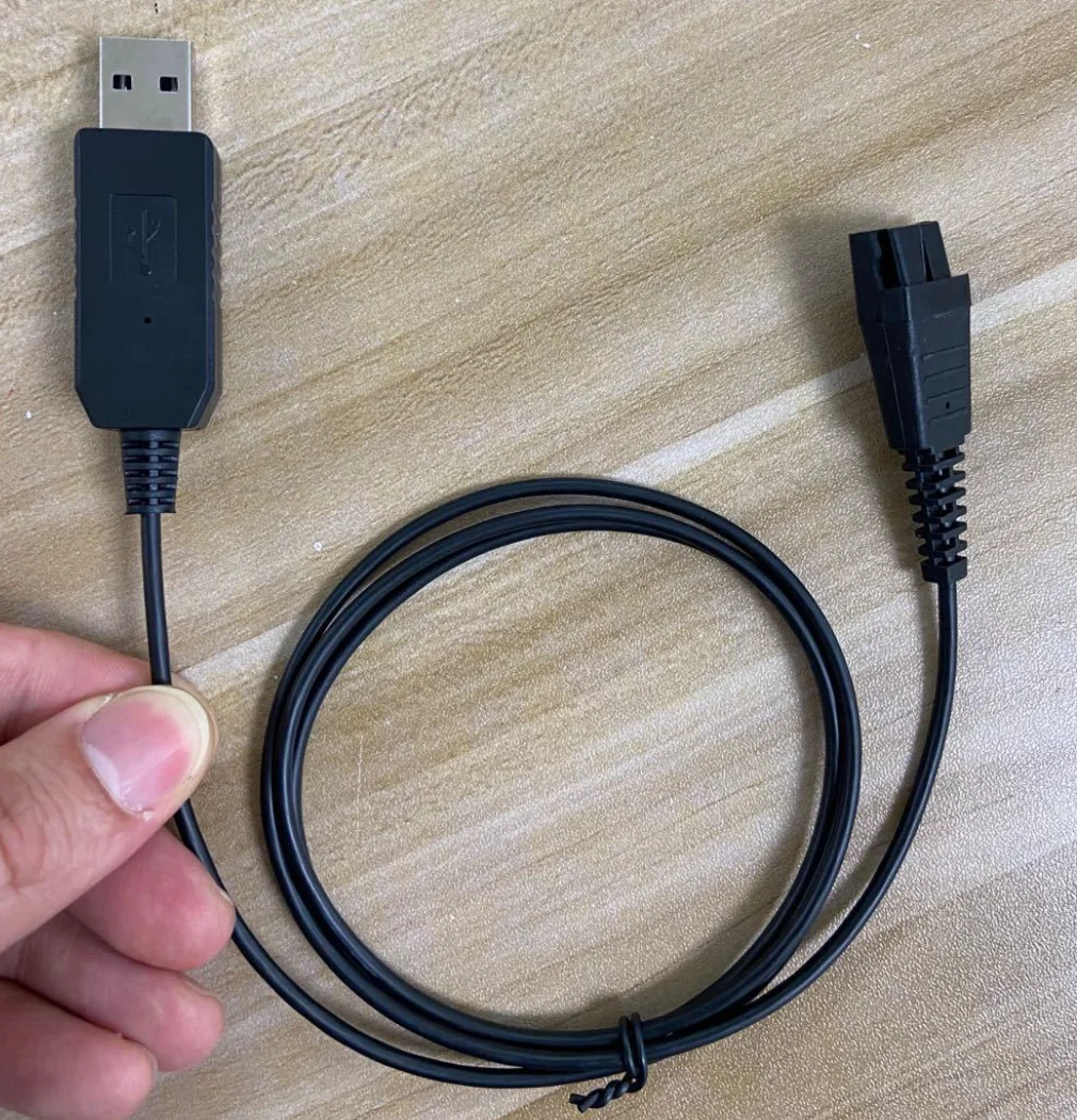 Кабель для наушников JABRA GN2000, быстроразъемный, USB тип A
