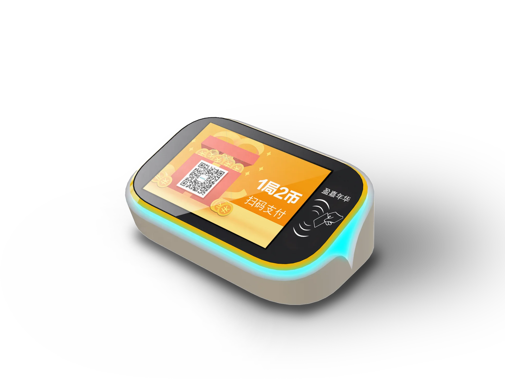 Наслаждайтесь технологией Yingjia система безналичных карт аркада для rfid аркадная игра нажмите чтобы играть