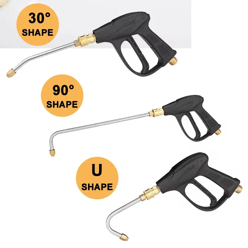 Metal Rod Jet Lance For High Pressure Washer 6 Size Multi-Angled Water Gun Extension Wand With 1/4 Quick Connection