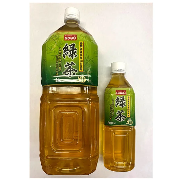 Легко пить естественный ароматизированный зеленый чай для оптовой продажи