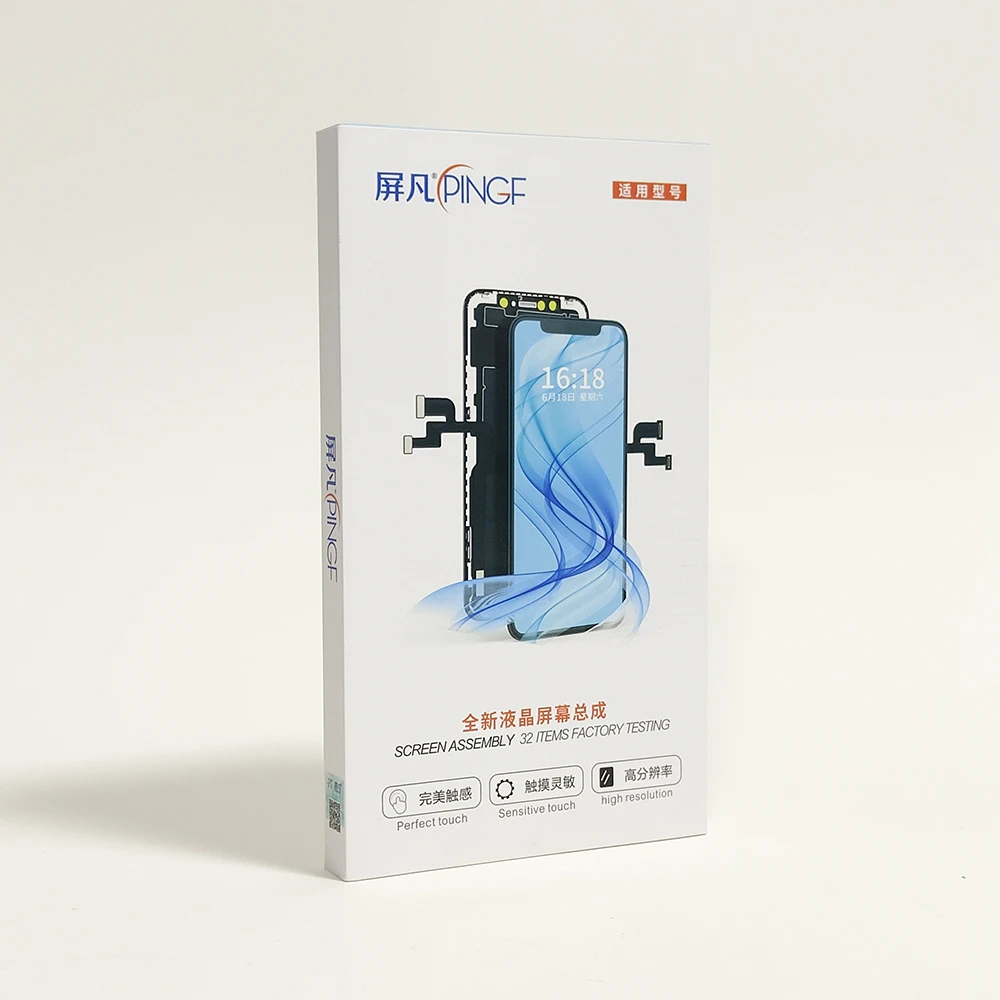 Paper Screen Protector Phone Packaging Mobile Tempered Glass Packing Box