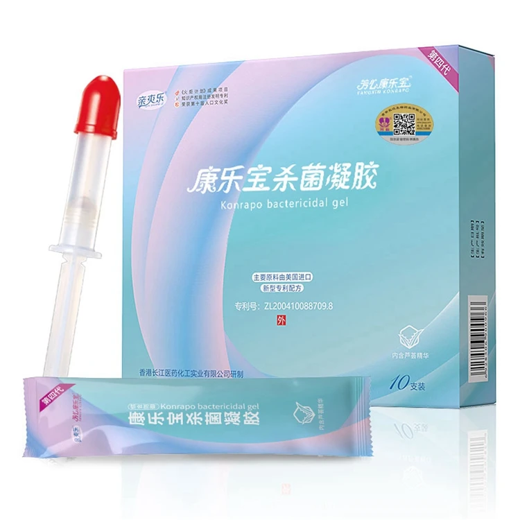 Top Quality Transparent Liquid Condom Vaginal Moisturizing Contraceptive Gel