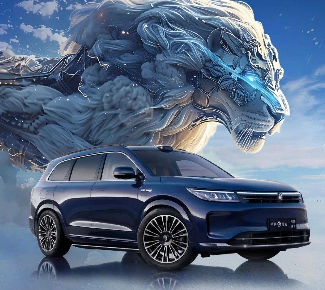 Hua Wei Artificial Intelligence Automatic AI Driving 6 Seats Luxury New Energy Hybrid Electric AWD SUV EV Car SERES M7