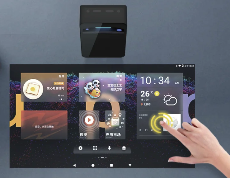 Проектор для обучения, короткий проектор UST Focus DLP .23 дюйма DMD Full HD 1920*1080P 350ANSI, поддержка яркости, зеркальное отображение Miracast