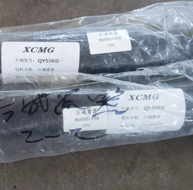 Rear Shock Absorber 860501448 50 Ton Hydraulic Truck Cranes Parts for XCMG QY50KD