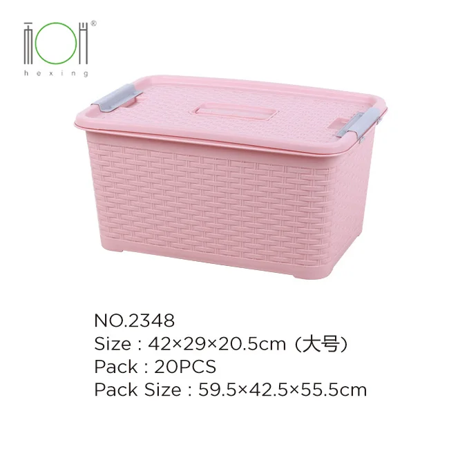 Plastic Rattan Storage Box