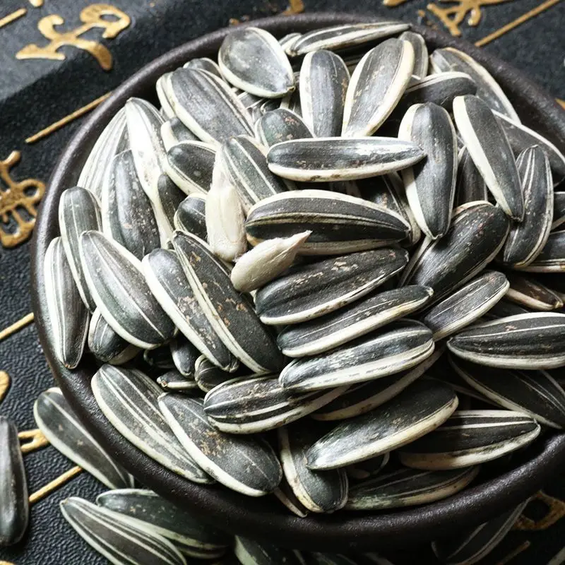 Customized Wholesale Healthy Snacks Sunflower Seeds Market Price with Export Sunflower Kernels
