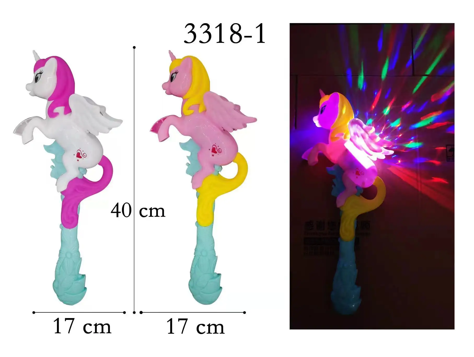 Wholesale Glowing Fairy Wand Toy Flashing Animal Shape LED Wand Light up Spinning Magic Ball Toy Wand for Kids