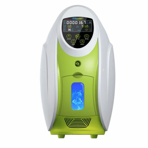 
Home Oxygen generator elderly pregnant women oxygen machine small portable home with silent belt atomization 
