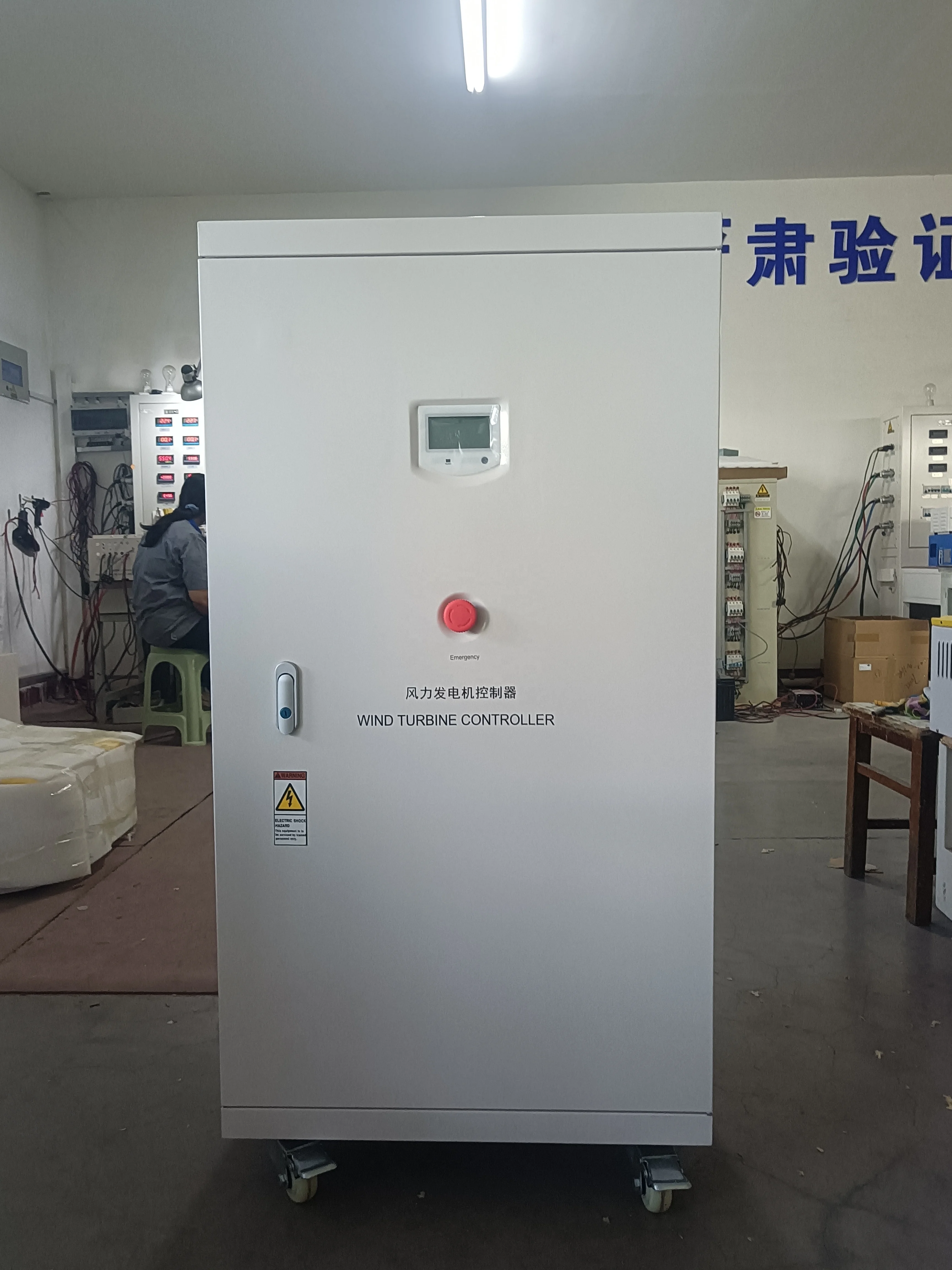 REAL 40kw Horizontal wind Power generator with 14m Blades rotor 380v wind power on grid system