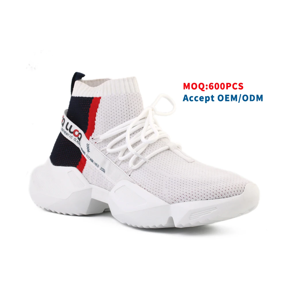 GT-20057C Wholesale Children Hiking Sport Shoes Casual Shoes Espadrilles Korea Knitting Shoes sneaker