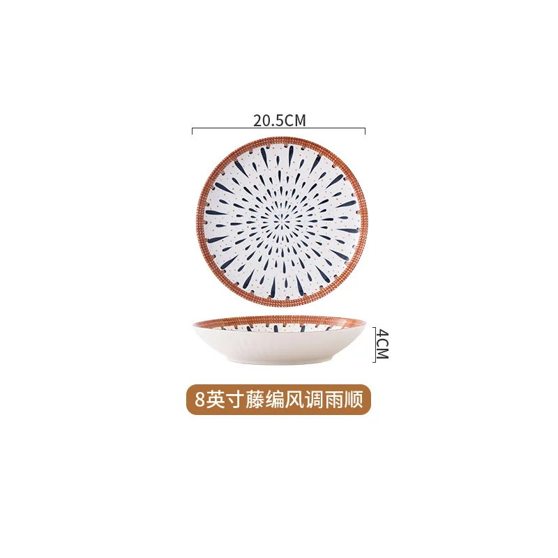 8 inch Creative Restoring ancient ways Ceramic Plate Porcelain Deep Plate