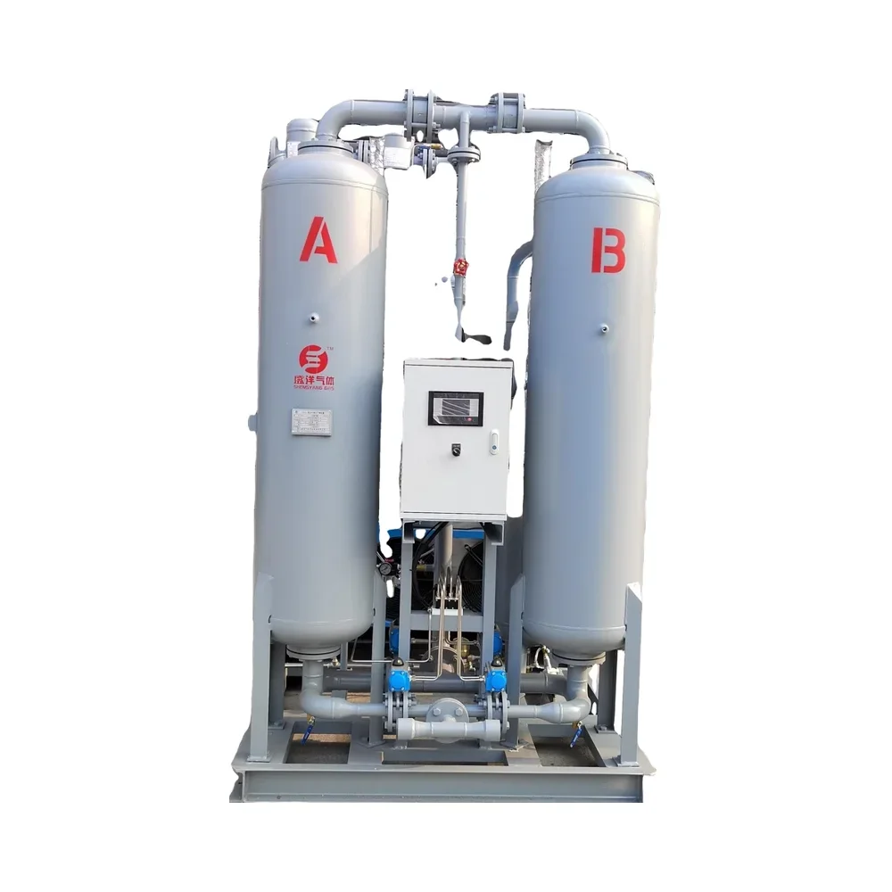 New Variable Voltage Inverter Compressor Dryer with Engine Motor Gear and PLC-Core Components Supplied by Reliable Source