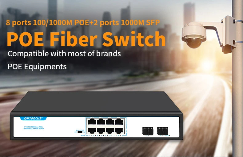  Высокое качество 2 гигабитных слота SFP 10 портов сетевой коммутатор poe d link