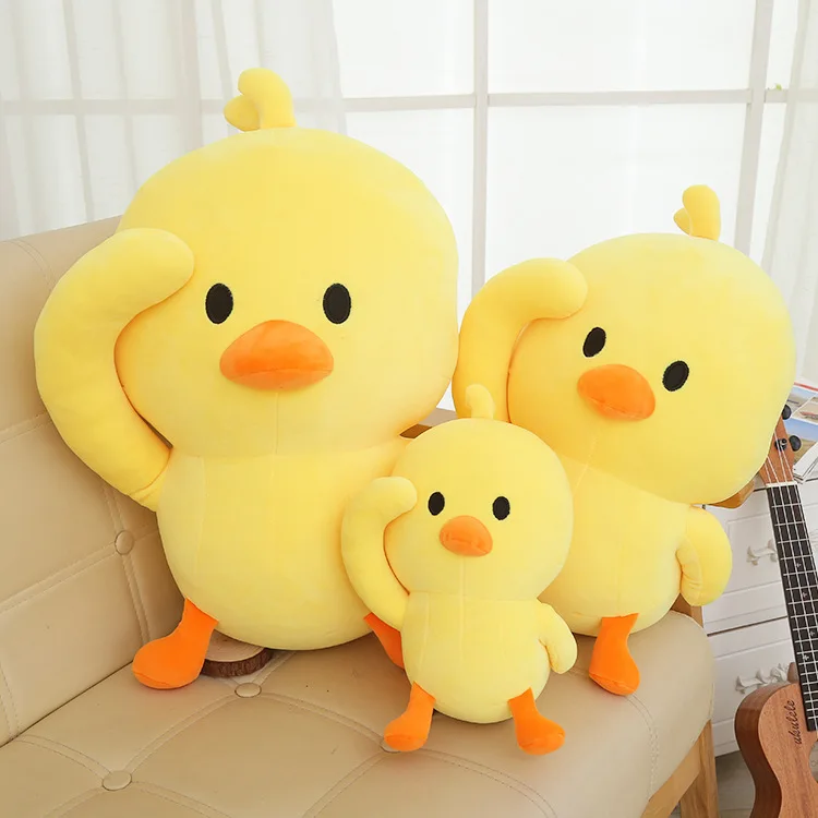 custom popular cheap promotional small cute duck stuffed gift super soft animal smart plush toy