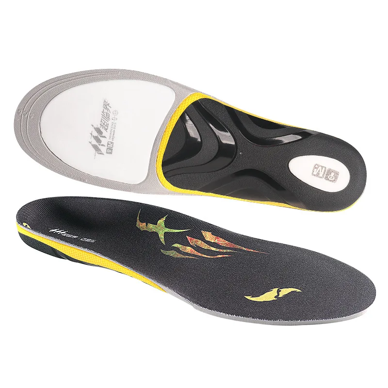 Supercritical sports insole  high elastic cushioned comfortable arch support anti-odor breathable shockabsorbing washable insole