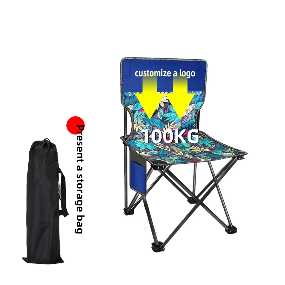 High quality outdoor camping folding chairs Comfortable and relaxing high load bearing picnic chairs