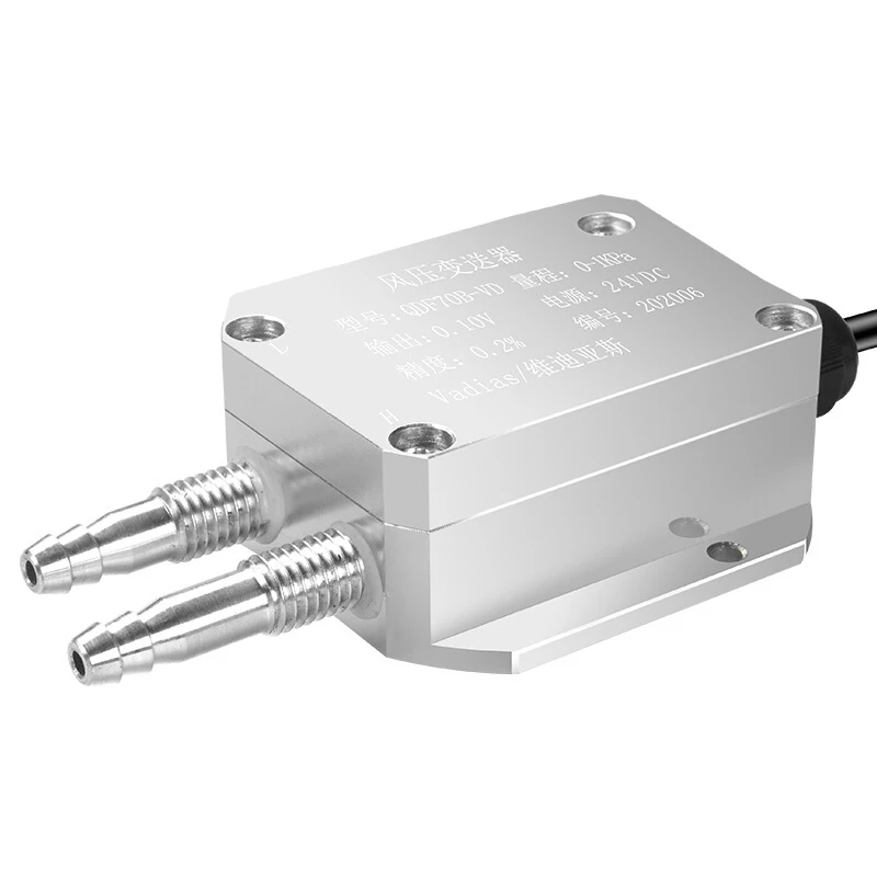 Measuring room furnaces and air ducts micro differential pressure transmitter 4-20mA wind pressure transmitter sensor