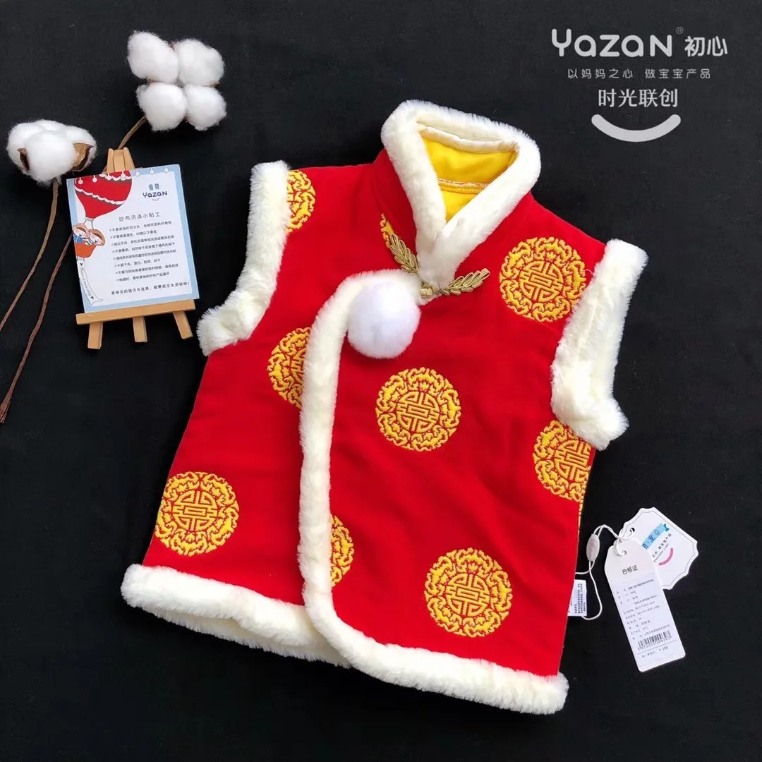 Chinese Red Cotton Chinese traditional tang suit For Kids
