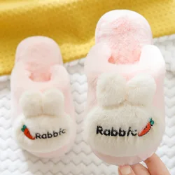 Manufacturer Hot Winter Children Shoes Cute Animal Indoor Plush Slippers For Kids