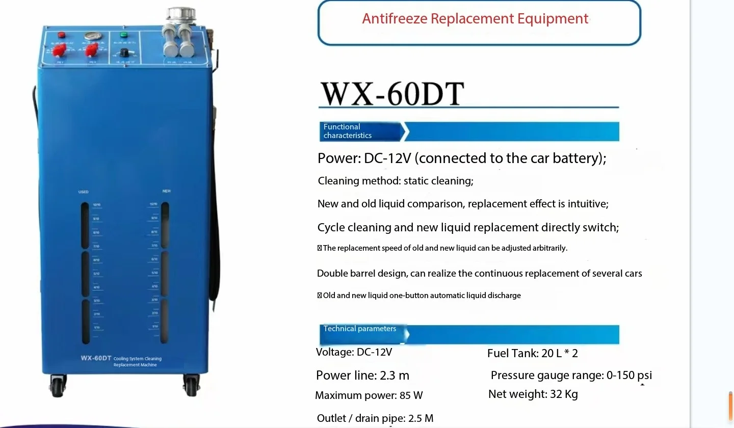 Radiator cooling system flushing machine engine cooling system cleaning machine