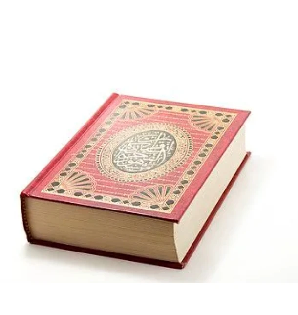 custom bible printing bible book printed holy bible printing the quran book printingt