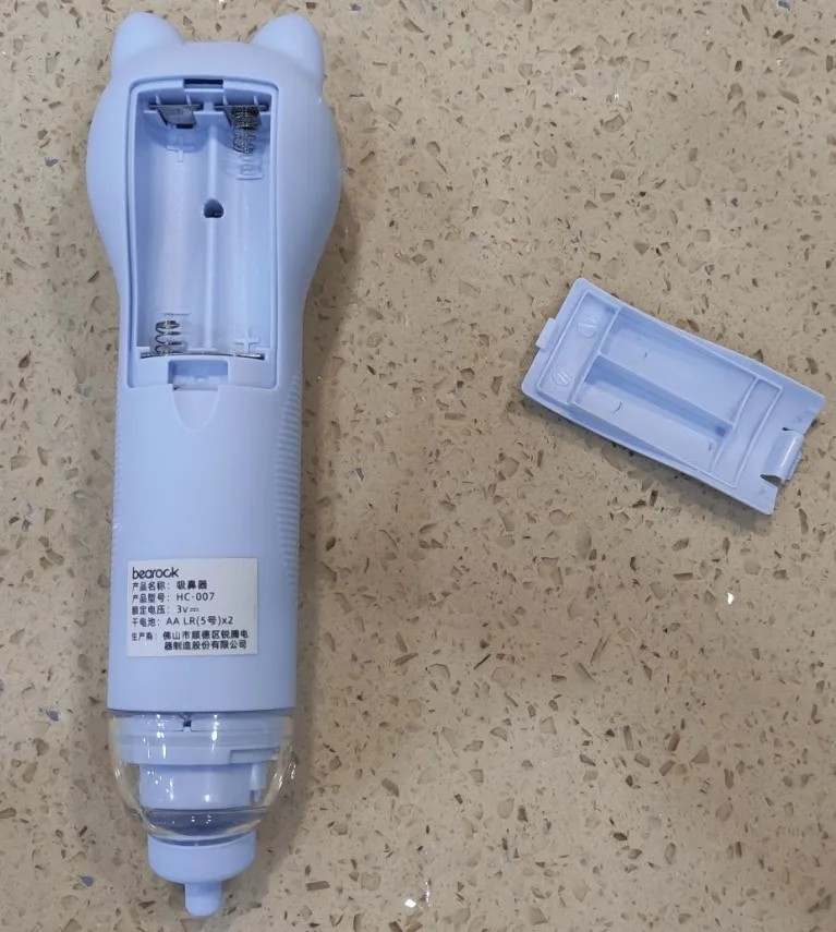 Battery operated nose cleaner with comfort music sound for baby and adult use