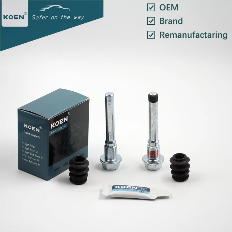 Caliper high quality Guide pin and bolts and sleeve repair kit brake caliper repair kit A1118