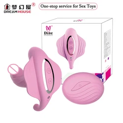 Silicone vibrators sex toys for woman female G spot massage remote control products butterfly shape