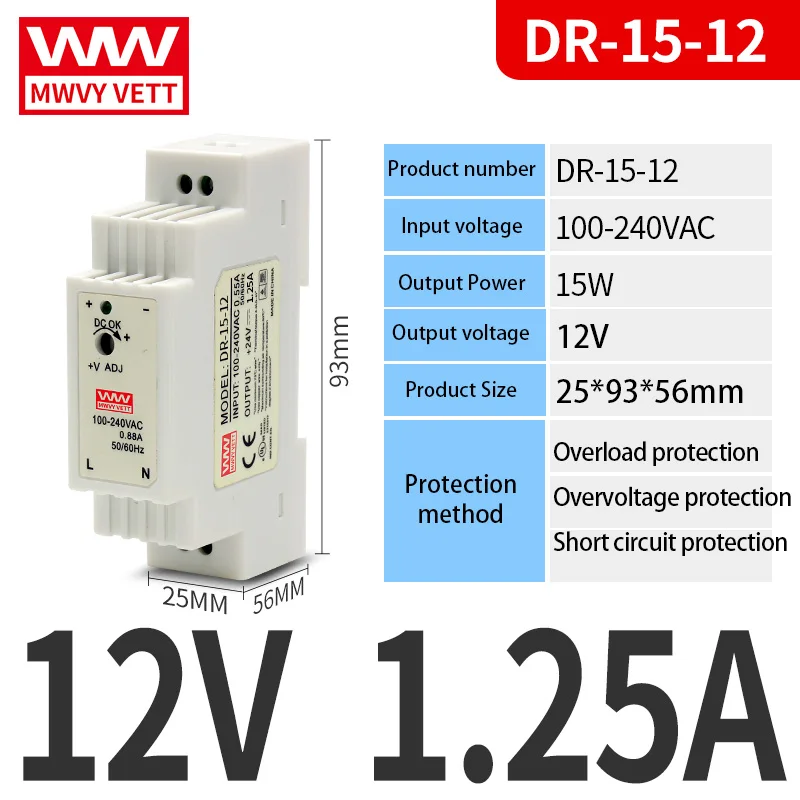 DR-15-12 15W 12V 1.25A 12V 15W Ac Dc Mini Din Rail Switching Power Supply for LED Driver