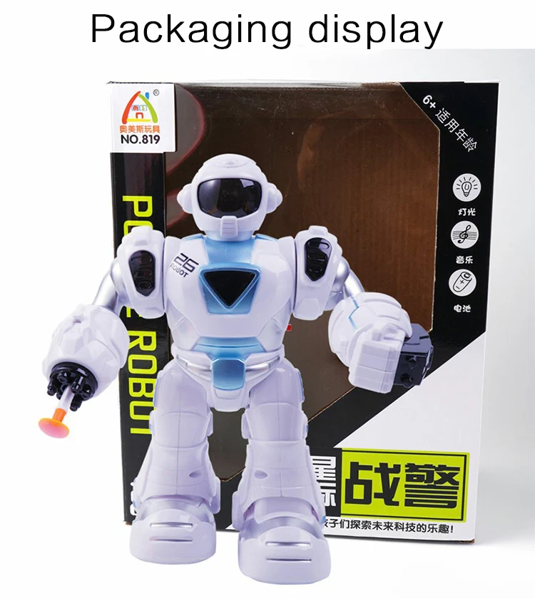 Customizable Hot sale battery operated space moving robot with light and music robot toys for kids