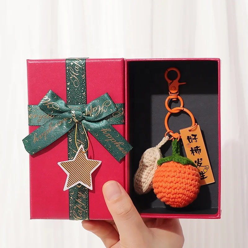 Wholesale high-quality key chain gift box necklace face cream jewelry packaging gift box