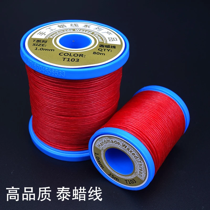 1 мм круглая вощеная нить, шнур для ручного шитья, кожаная нить, вощеная проволока для браслетов, плетеная нить, изготовление ювелирных изделий