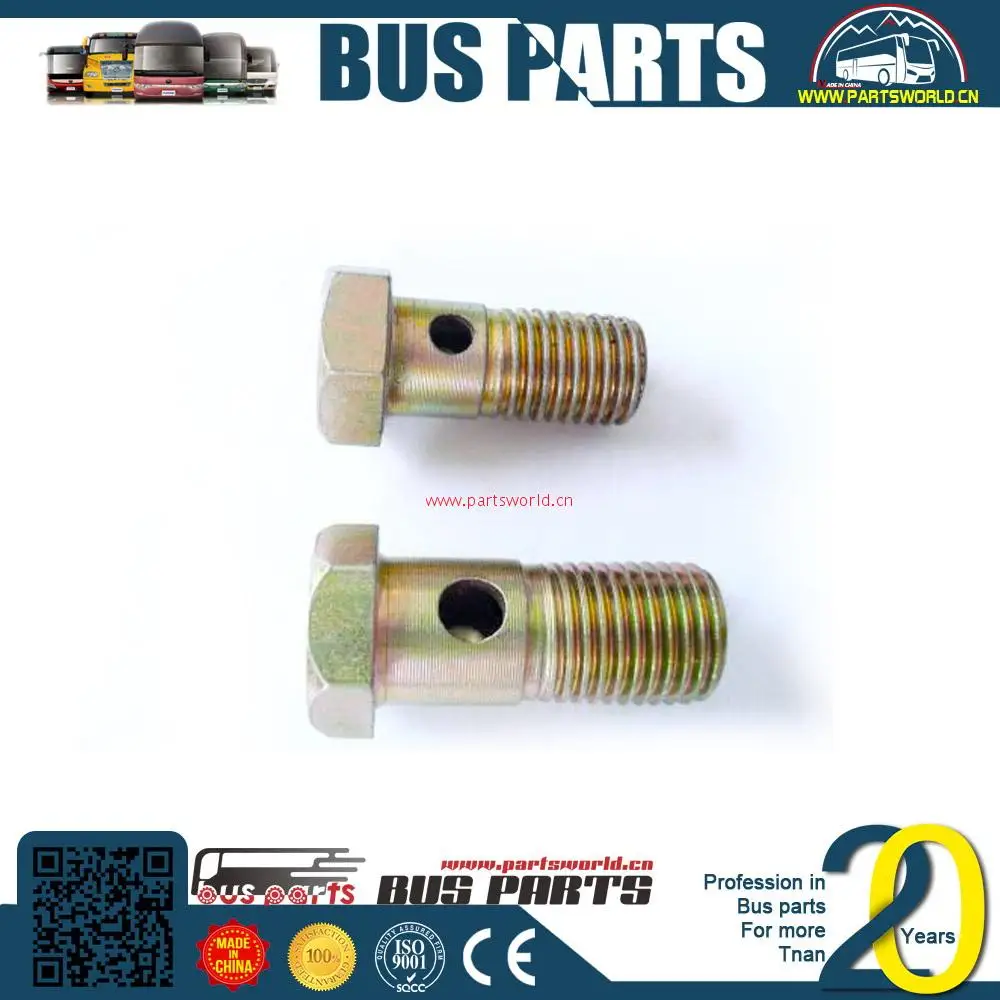 
Yuchai engine parts 04251254 bolt connecting rod 04202005 cylinder head China bus 