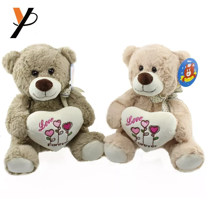 Trendy plush bear toys cute stuffed toys for children