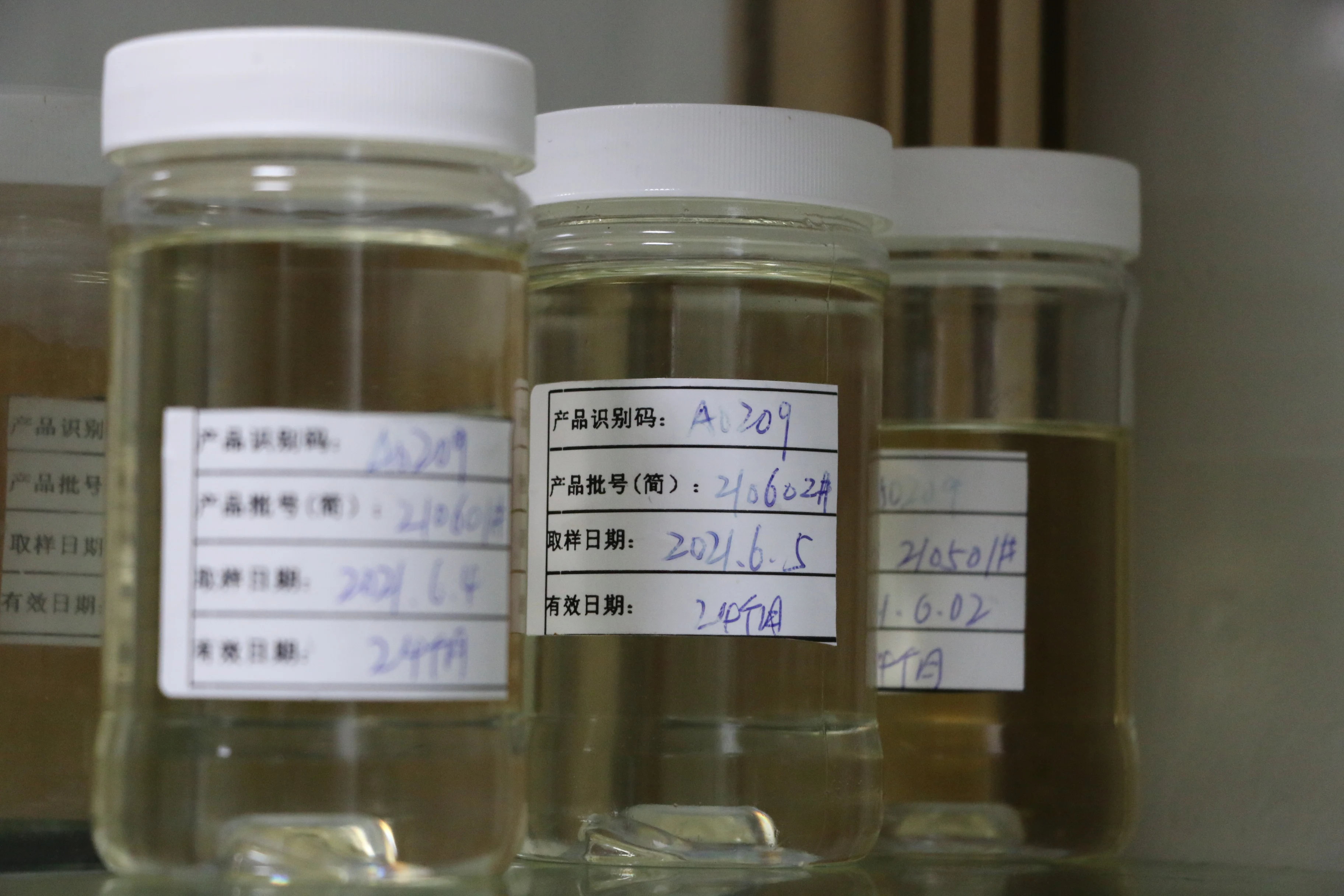 Polyglycerol-2 триизостеарат CAS 120486-24-0 химических веществ косметическое сырье жидкость для