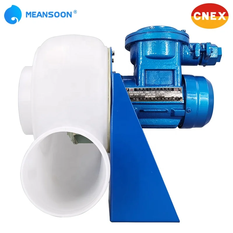 MPCF-160-B2T-EX Plastic PP chemical anti-corrosive centrifugal fan with explosion proof motor