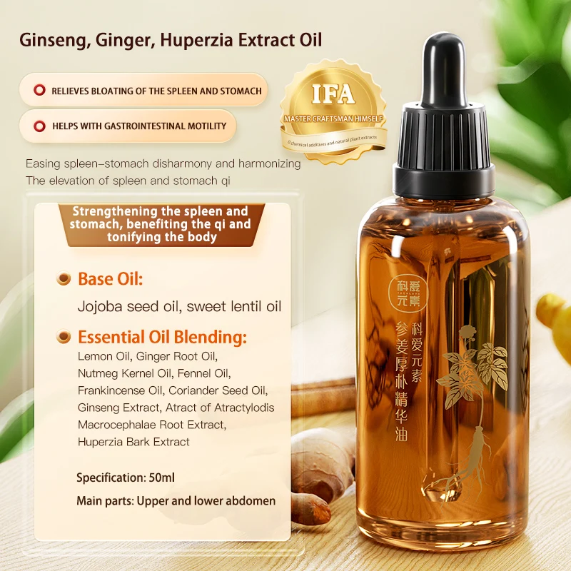 Essential Citrus Oil for Digestion and Growth Nourishes Stomach and Spleen Free from Alcohol Metals and Chemicals