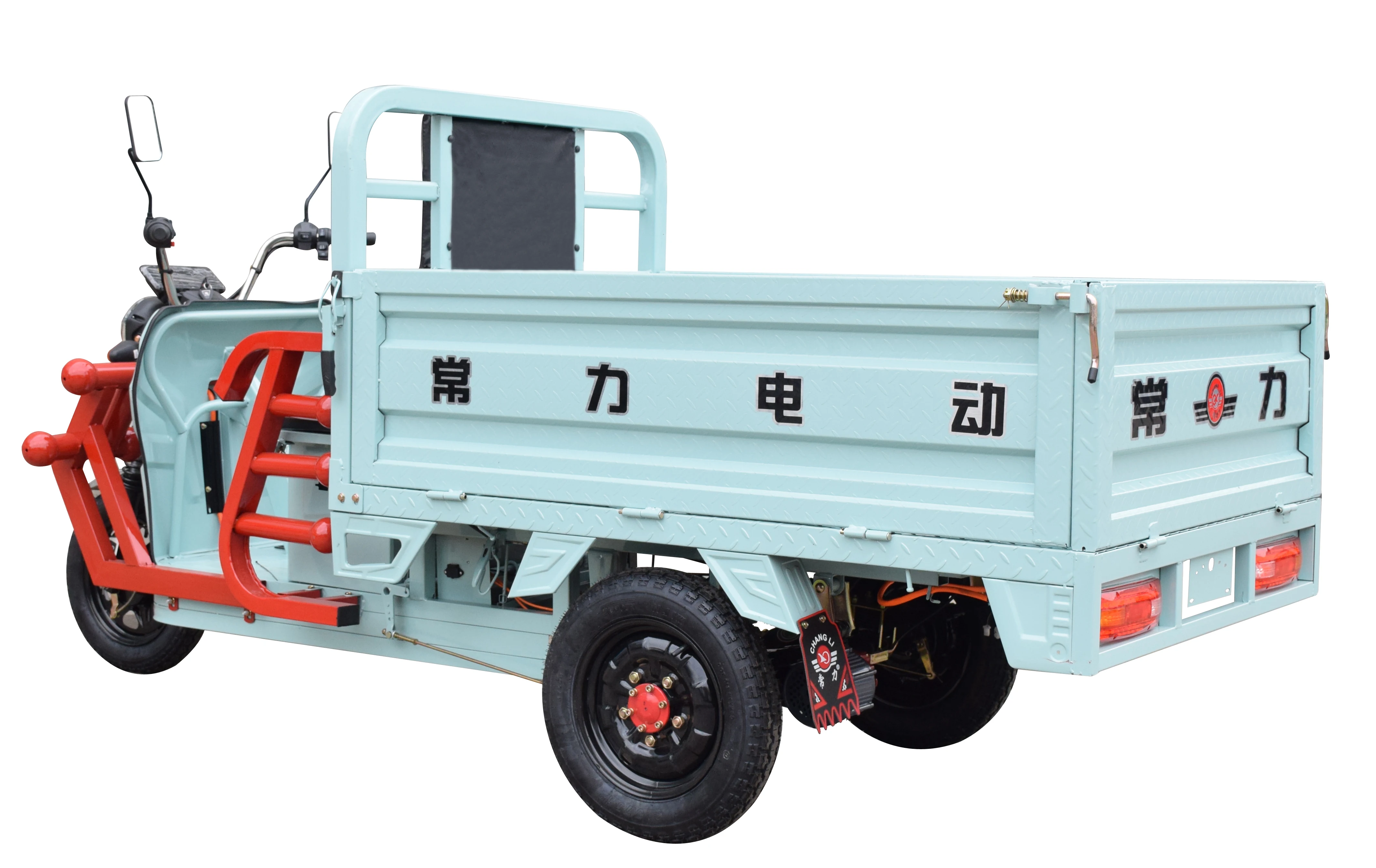 2024 Changli electric tricycle cargo shipping convenient