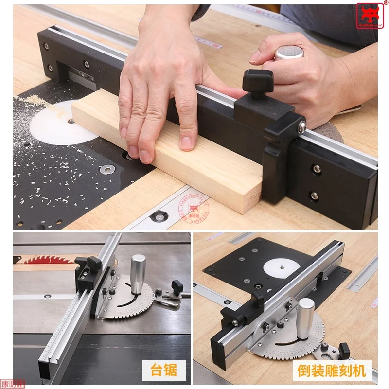 Woodworking Angle Miter Gauge Tenon Fence System T Track Push handle push ruler chute woodworking table saw band saw upside down