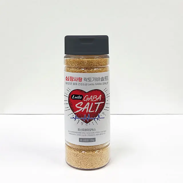 Hot New Products Korea Suppliers Korean High Quality Premium Quality Salt Lacto GABA Salt MarineBio Process