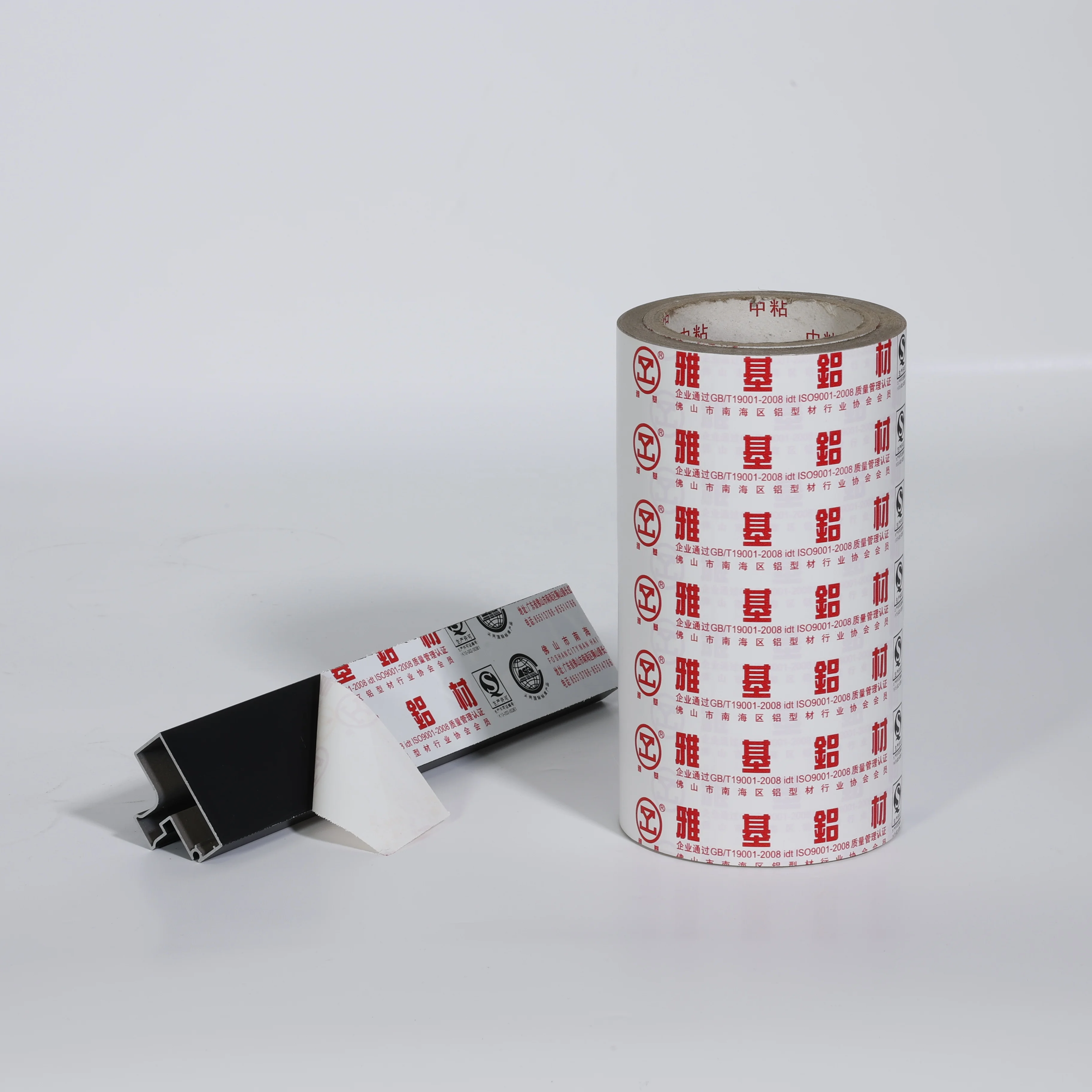 Professional manufacture custom thickness 0.04mm to 0.1mm design pvc soft film rolls