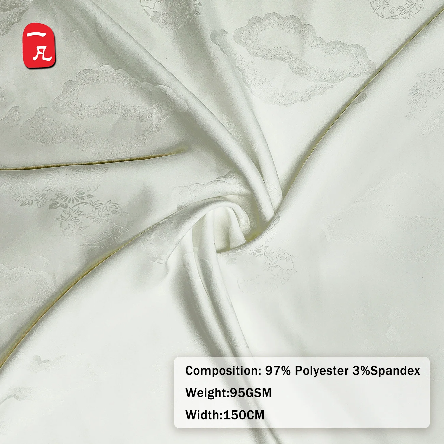 Auspicious Clouds Pattern Embossing Satin 97%Polyester 3%Spandex  jacquard fabric for Hanfu Cheongsam