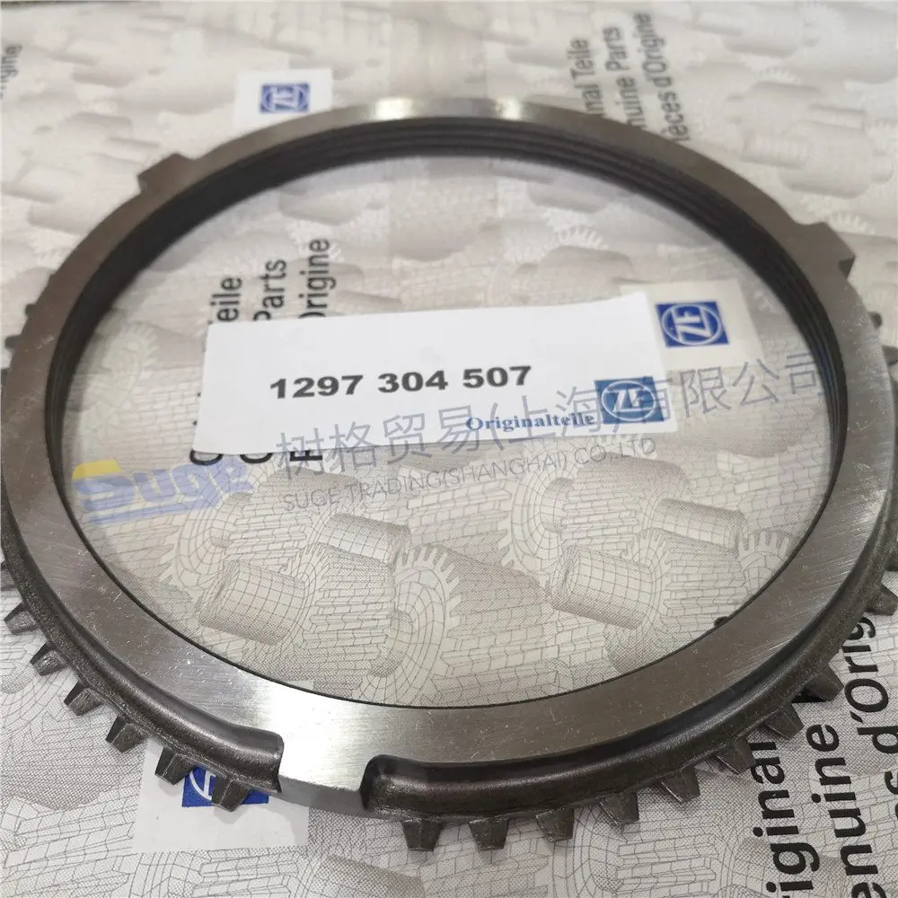 
JAC FOTON SINOTRUK FAW TRACTOR ZF transmission parts GV SYNCHRONIZER RING ZF ORIGINAL PARTS 