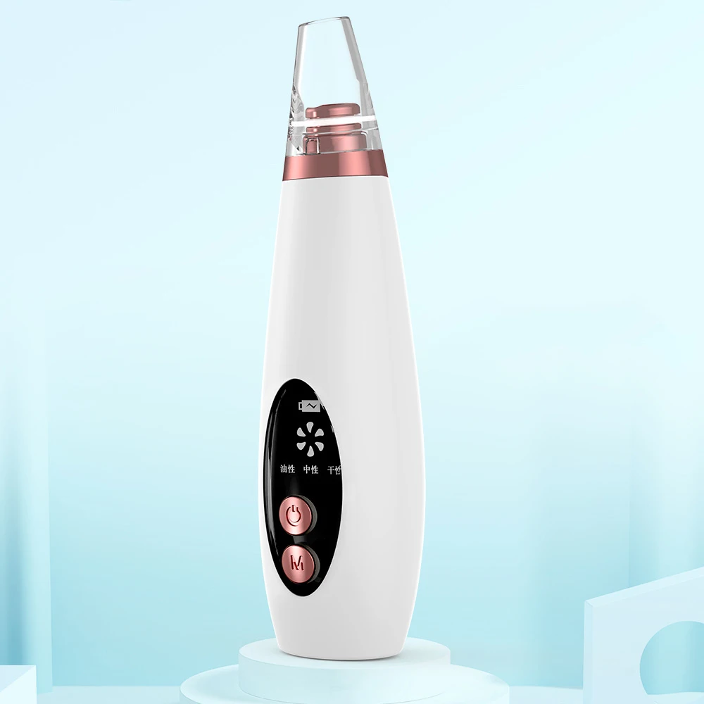 Home USB Rechargeable Acne Removal Suction Pore Vacuum Blackhead Remover