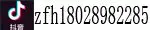 QQ20200307092141