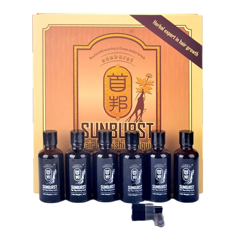Hair growth product original sunburst hair nourishing liquid 6in1 hair loss treatment product in English & Aracbic