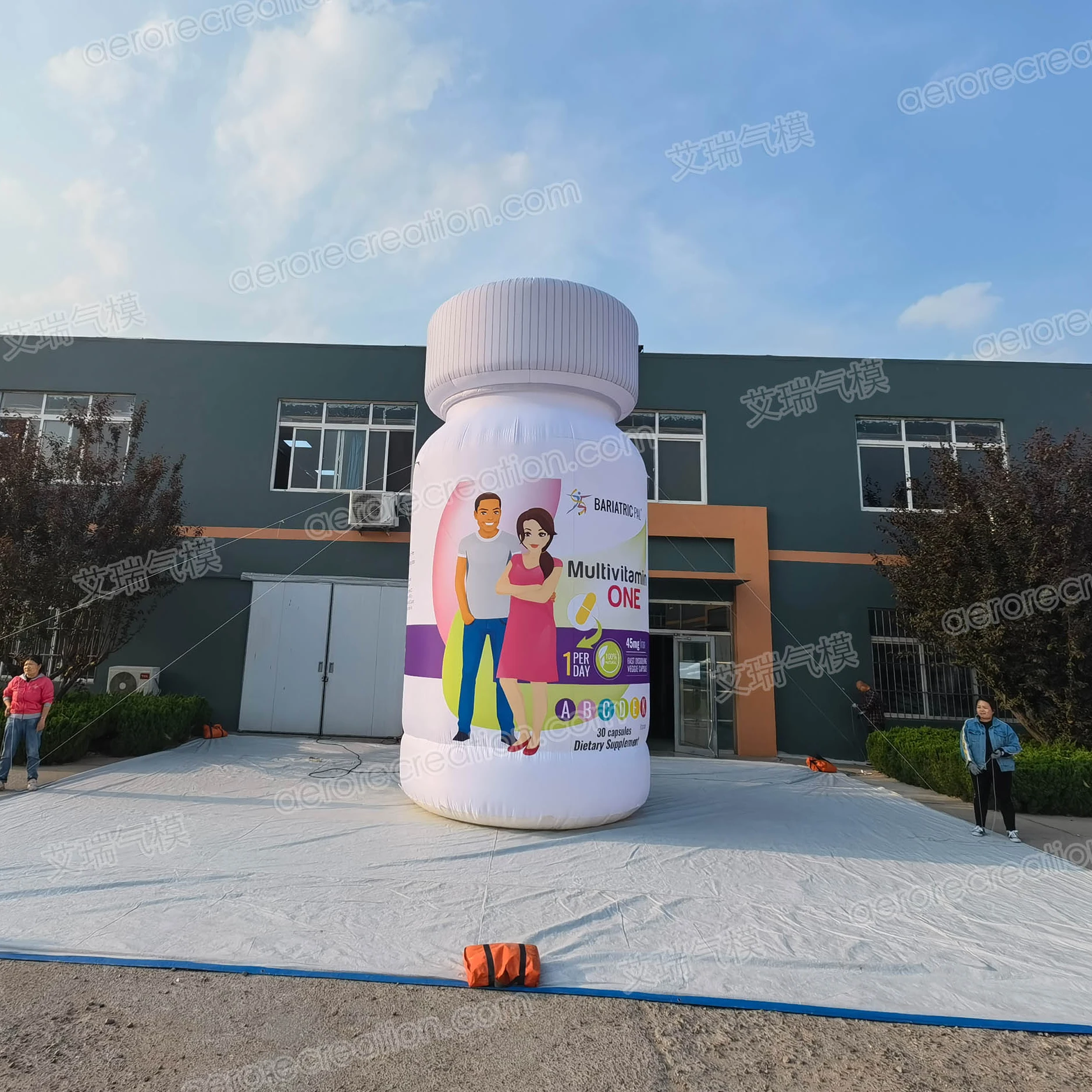 Aero Advertising inflatables Outdoor Giant Inflatable Medicine Bottle Inflatable Health Products Bottle