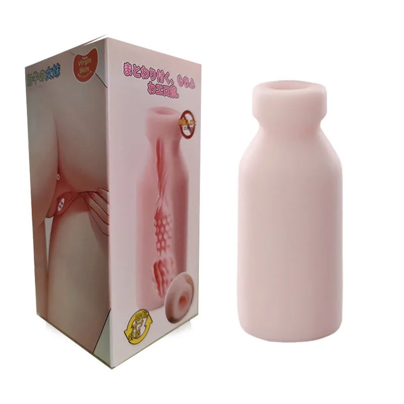 Milk Bottle Device Airplane Cup Stroking Male Masturbator Masturbation Toy